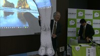 モンゴル史上最大級の恐竜の骨見つかる　岡山理科大学