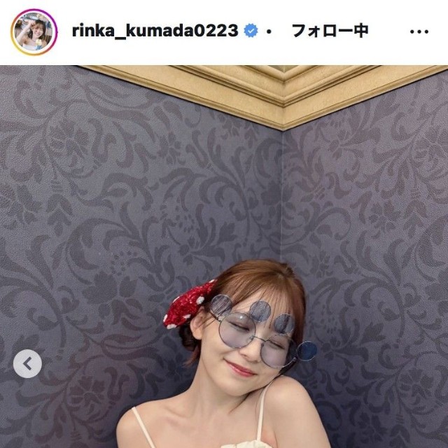 久間田琳加のインスタグラム＠rinka_kumada0223より