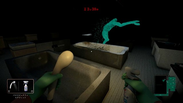 ヤツから逃げながら掃除をしろ！