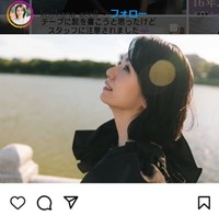 小島可奈子のインスタグラム＠kojikana_acellより