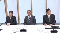 石破総理と知事の意見交換会　総理官邸・9日