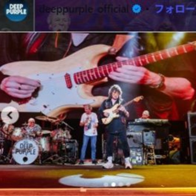 ディープ・パープルのインスタグラム＠deeppurple_officialより