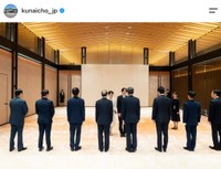 宮内庁公式インスタグラムから