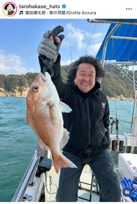 葉加瀬太郎インスタグラム＠tarohakase_hatsより