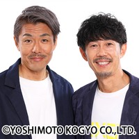 トータルテンボス・藤田憲右（左）と大村朋宏