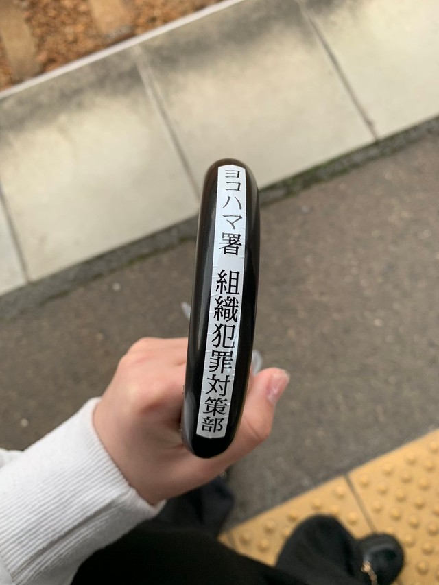 防犯レベルマックスの傘（提供：じゅうまろさん）