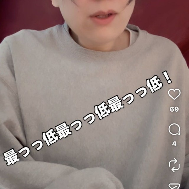 怒りの表情をみせる橋本小雪さん