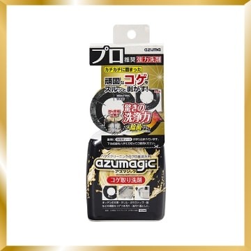 お掃除アイテム部門／キッチン掃除編2位：アズマ工業 アズマジック コゲ取り洗剤 CH892 400mL（提供画像）