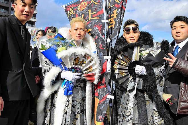 A splash of flash at Coming-of-Age Day event in Kita-Kyushu | The