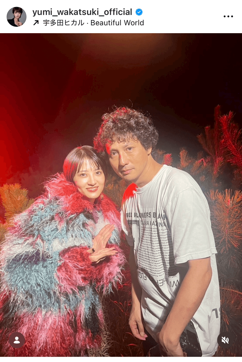 若月佑美 (@yumi_wakatsuki_official)さんのインスタグラムより