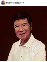 土屋伸之（@tsuchiyawosagase）さんのインスタグラムより