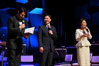 主催者提供写真