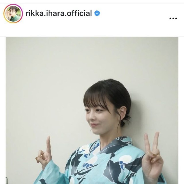 伊原六花のインスタグラム＠rikka.ihara.officialより