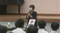 岡山市南区の中学校で行われた講演会