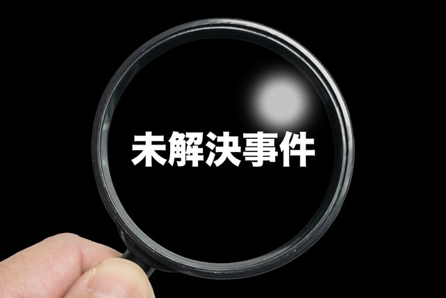 画像はイメージです（Haru Works／stock.adobe.com）