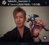 つるの剛士のインスタグラム@takeshi__tsurunoより