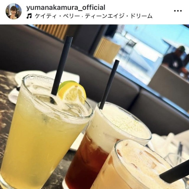 中村由真インスタグラム＠yumanakamura_officialより