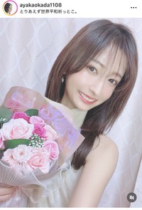 岡田彩花インスタグラム＠ayakaokada1108より