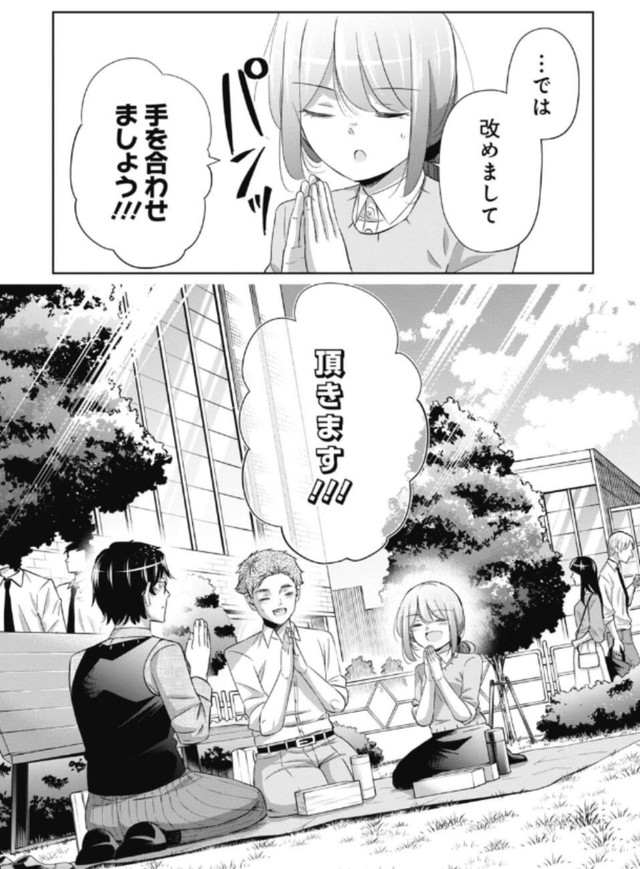 【漫画】『部下が退職代行で辞めてしまった話』21（吉谷光平さん提供）