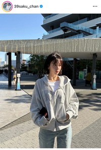 SAKURAインスタグラム＠39saku_chanより