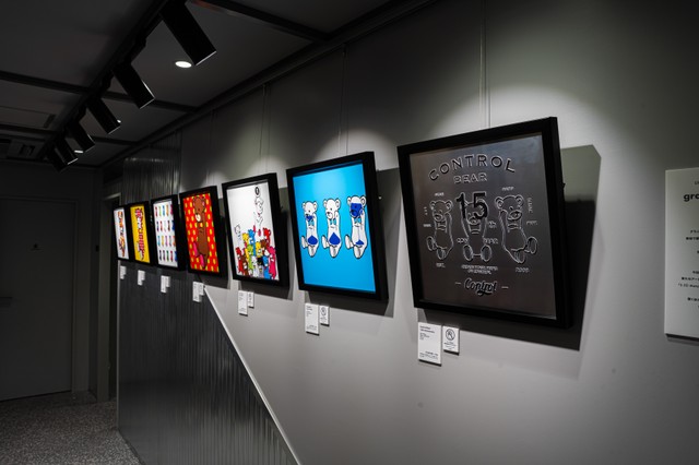 グラニフ ストア＆アート心斎橋で展示販売されている「コントロールベア」のNFTアート