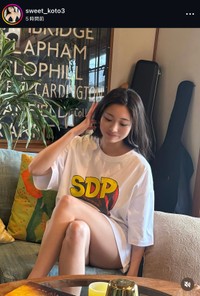 星野琴さんのインスタ（https://www.instagram.com/sweet_koto3）より