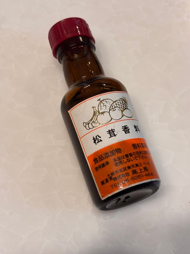 バニラエッセンスかと思いきや…（MTさん提供）