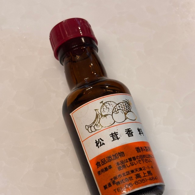 バニラエッセンスかと思いきや…（MTさん提供）