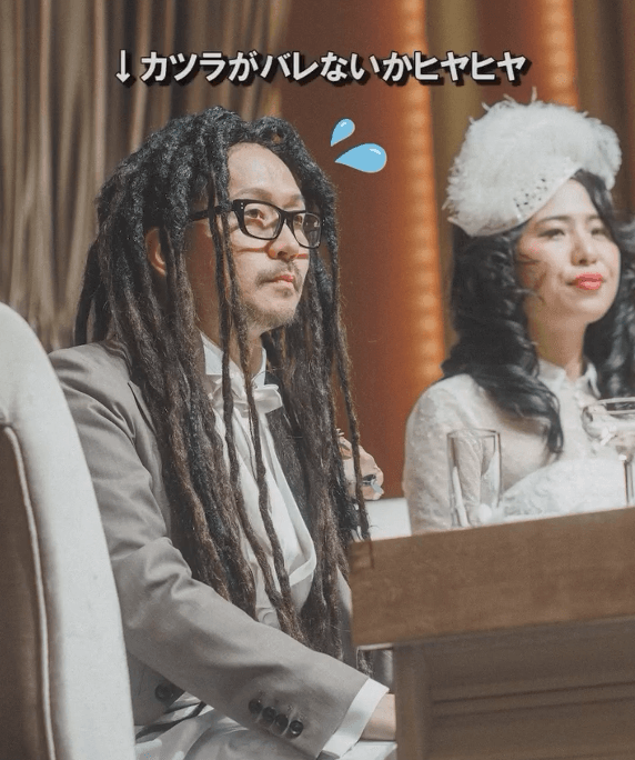 カツラを着用したまま高砂へ／投稿主さん提供