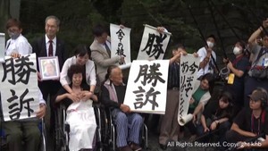 強制不妊被害者補償へ超党派議連が新法の制定を検討　旧優生保護法の最高裁判決を受け