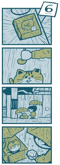 雨の日に再びやってきた少年　(C)吉本ユータヌキ／扶桑社