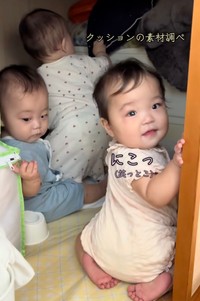 ニコッ♡（提供：@ry_0926_momさん）
