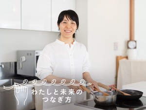 毎日のごはんから感じるしあわせ　菅野のなさんが伝える素朴だからこそ奥深い料理