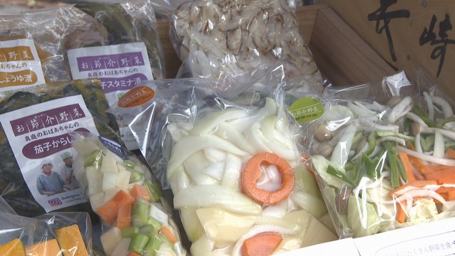 食品ロス「ゼロ」を目指すマルシェ　岡山