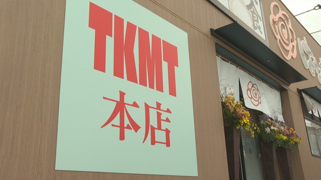 “日常”がテーマ「はなまるうどん」の新店舗オープン　キッズスペース、定食、夜営業…創業の地・高松から新たな文化を
