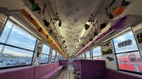 水島臨海鉄道提供