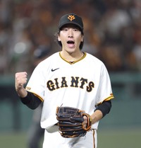 巨人の大勢
