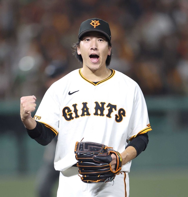 巨人の大勢