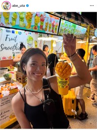 阿部詩（@abe_uta）さんのインスタグラムより