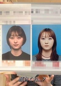 5年前のほうが映りが良かったと悔やむ岩田さん／よく喋る岩田さん（@iwata_riho0111）提供