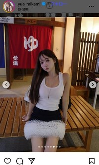 三上悠亜のインスタグラム＠yua_mikamiより