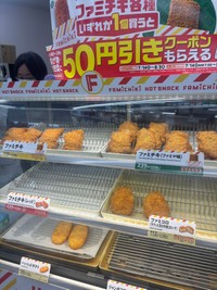 果たして売れゆきは…（食いしん坊女子りっかちゃん提供）