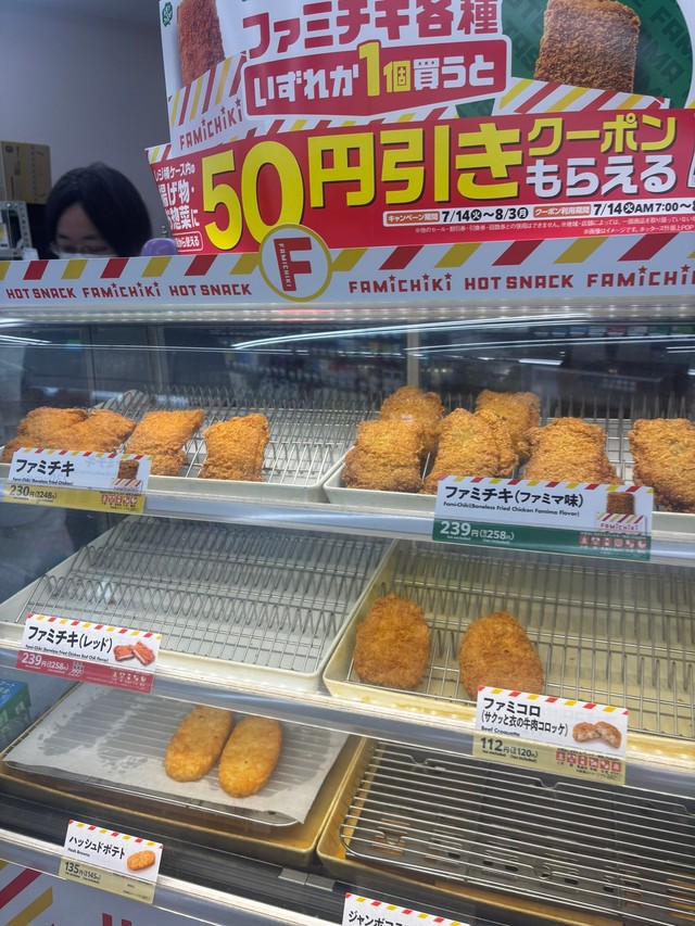 果たして売れゆきは…（食いしん坊女子りっかちゃん提供）