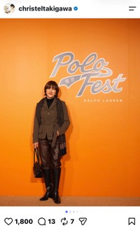 滝川クリステル（christeltakigawa）さんのインスタグラムより＝2026年10月24日