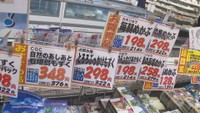 「ポップの張り替え大変…」　飲食料品の消費税率1％に引き下げ方針　スーパーや飲食店、家計への影響は？