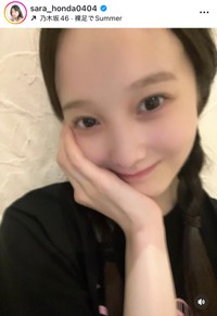 本田紗来インスタグラム（＠sara_honda0404）より