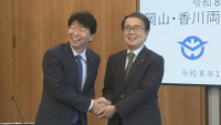 岡山県／伊原木隆太知事（左）　香川県／池田豊人知事（右）