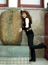木の実ナナ＝2003年
