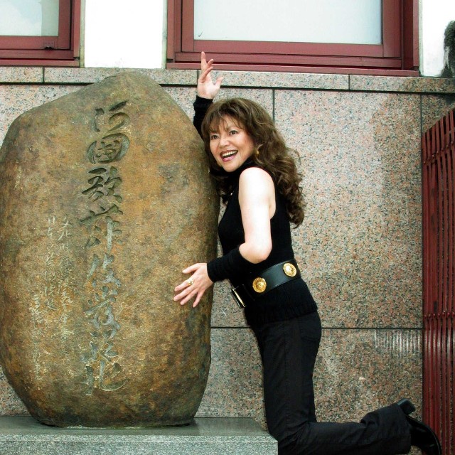木の実ナナ＝2003年
