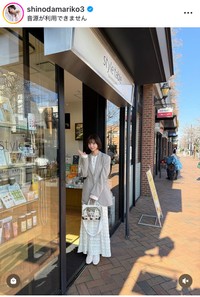篠田麻里子インスタグラム＠shinodamariko3より